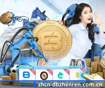 平台优化