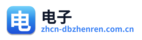 电子 Logo